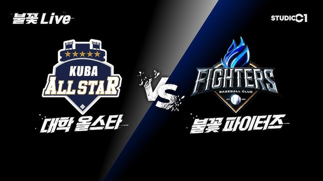불꽃야구 시즌2.E01.260504.1080p-HGC