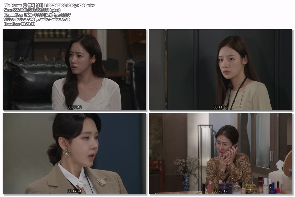 첫 번째 남자 E100.260506.1080p.H264