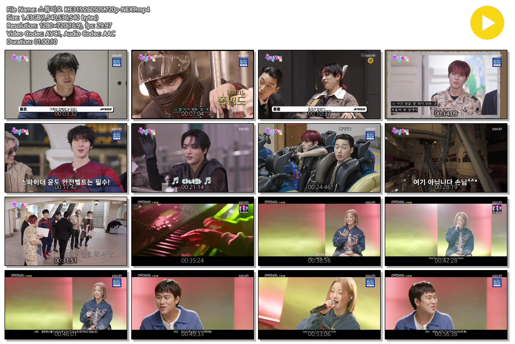 스튜디오 K.E315.260505.720p-NEXT