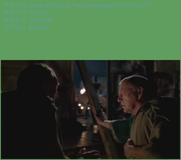 Rome.S01.The.Stolen.Eagle 12부작 01-06