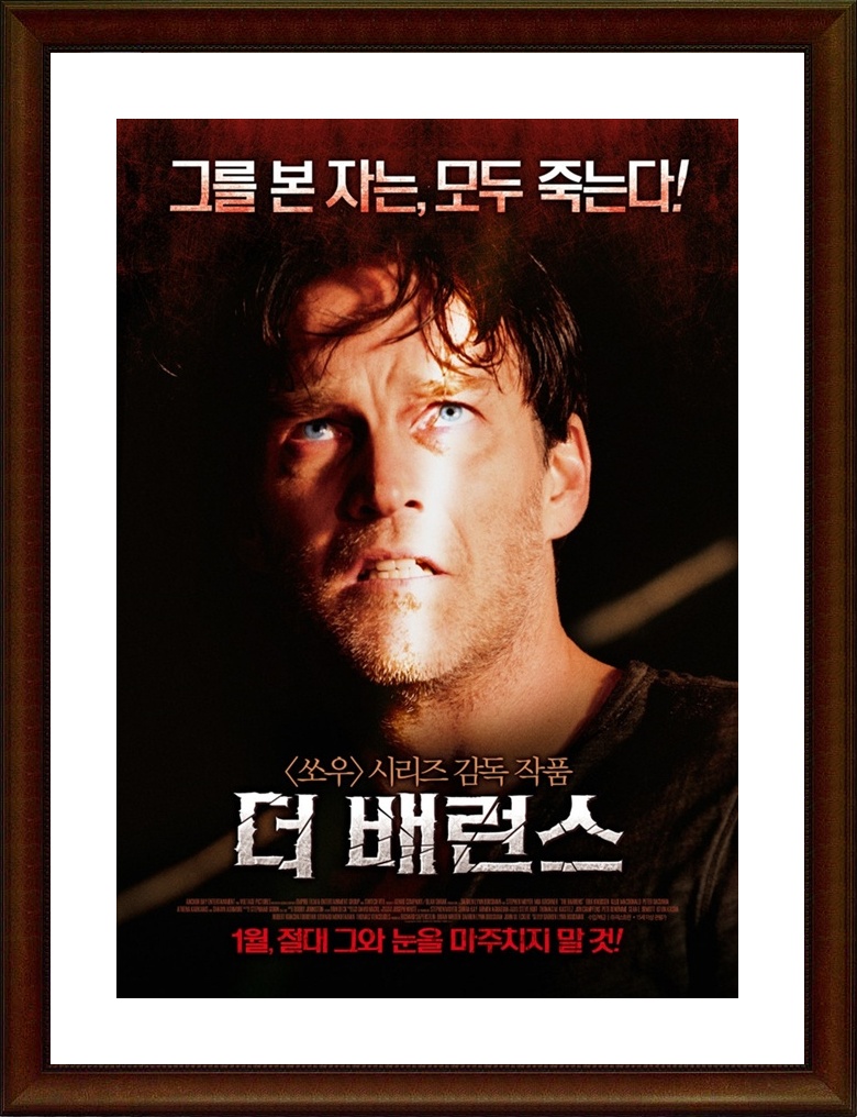 미국.공포 [더 배런스] HD