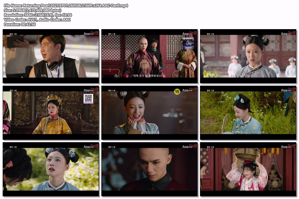 Returning.Pearl.2025.EP01.260506.2160P.x264.AAC-DarK