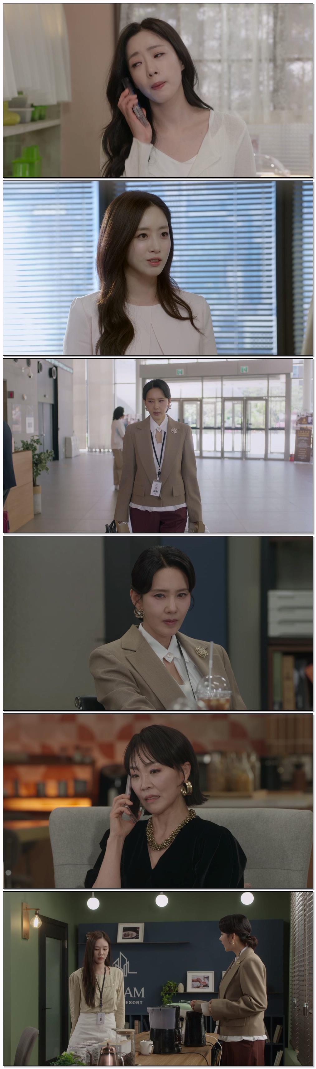 첫 번째 남자 E100.260506.1080p.H264
