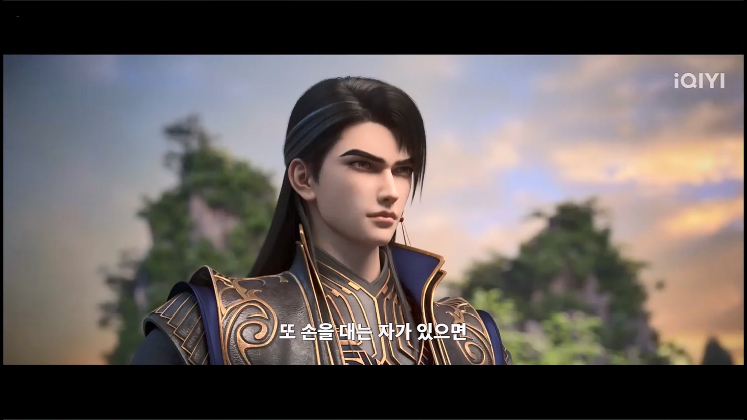 구양무신 13화 1080p 한글자막