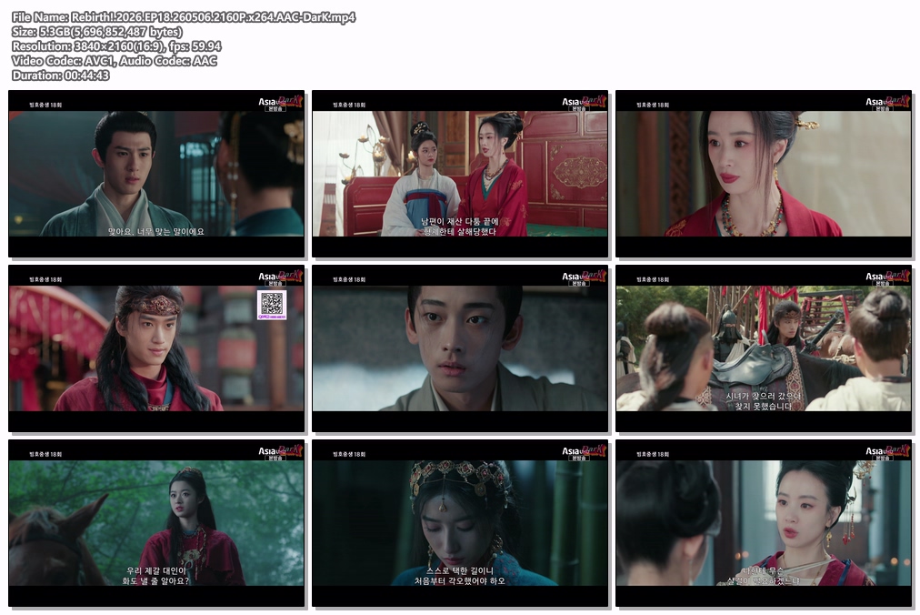 Rebirth!.2026.EP18.260506.2160P.x264.AAC-DarK
