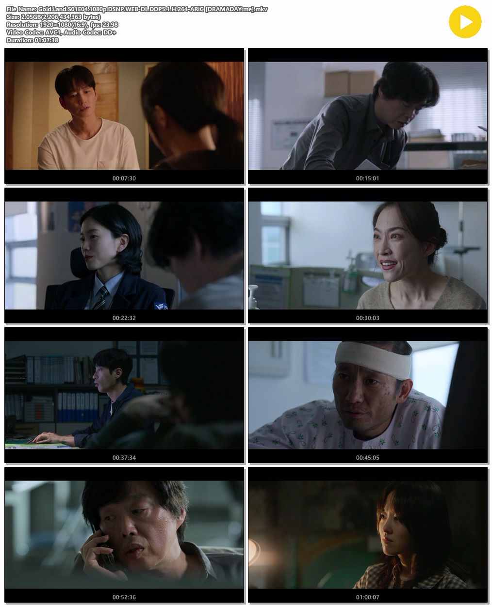 첫번째 링크 골드.랜드.S01E04.1080p.DSNP.WEB-DL.DDP5.1.H.264-ARiC