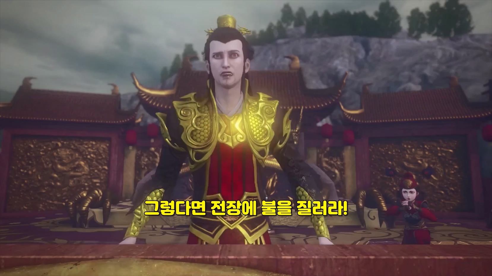 The Journey of Wugeng S3 17~18 1080p 한글자막