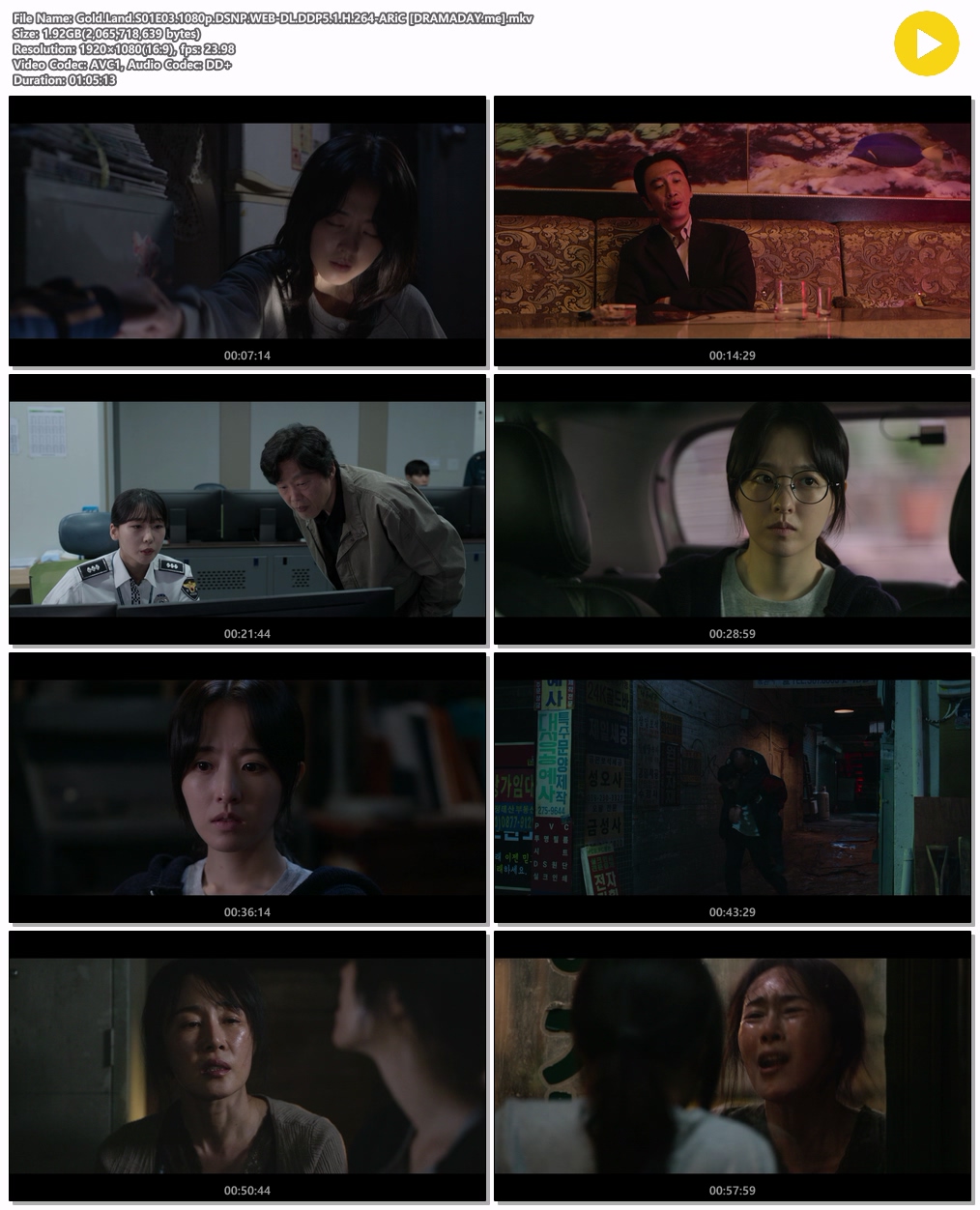 첫번째 링크 골드.랜드.S01E03.1080p.DSNP.WEB-DL.DDP5.1.H.264-ARiC