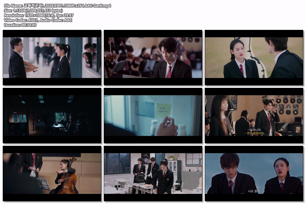 교복적군파!..2026.EP01.1080P.x264.AAC-DarK