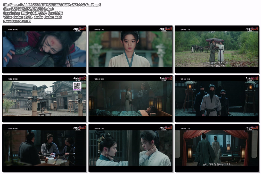 Rebirth!.2026.EP17.260506.2160P.x264.AAC-DarK