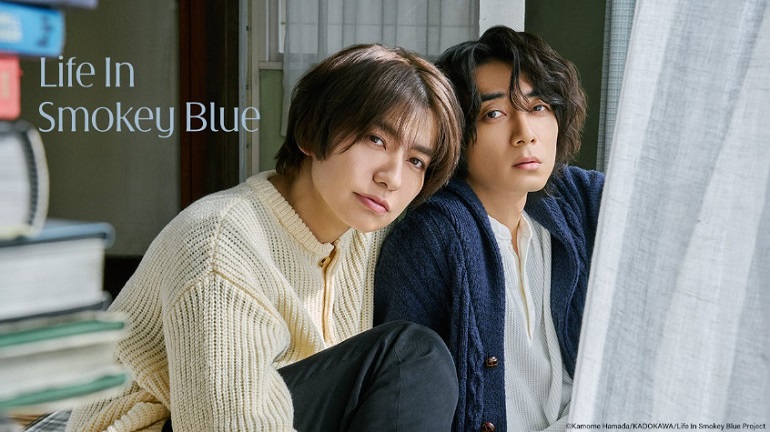 [BL](영자막) Life.in.Smokey.Blue.S01E05.GAGA.x264.1080p (en)