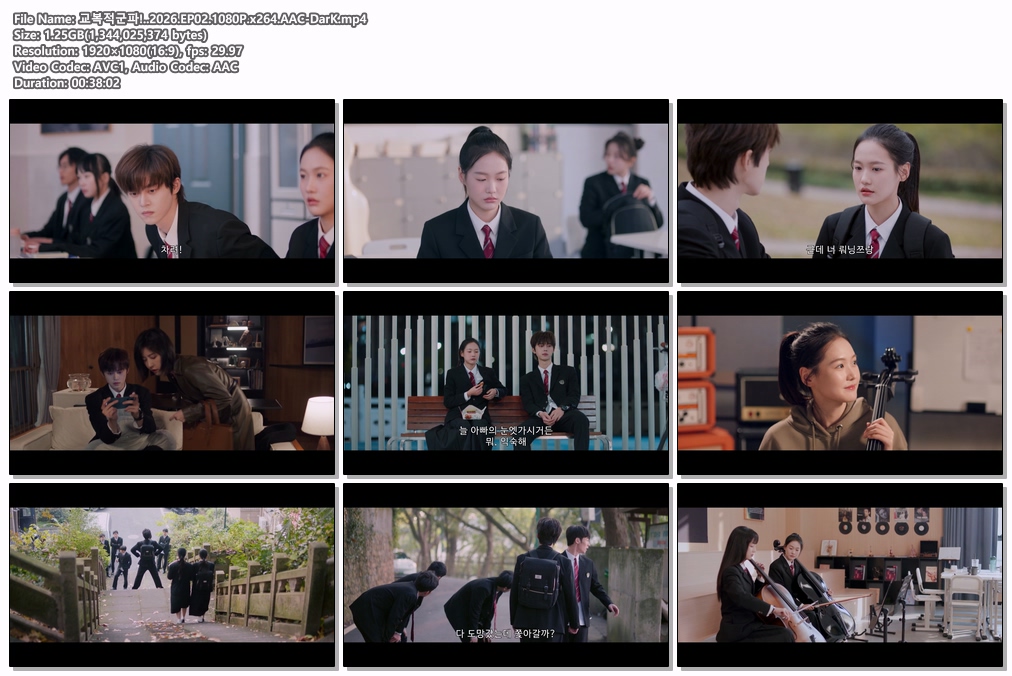 교복적군파!..2026.EP02.1080P.x264.AAC-DarK