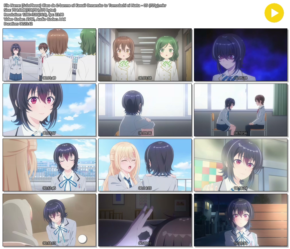 [SubsPlease] 반에서 두 번째로 귀여운 여자애와 친구가 되었다 - 05 (1280x720)