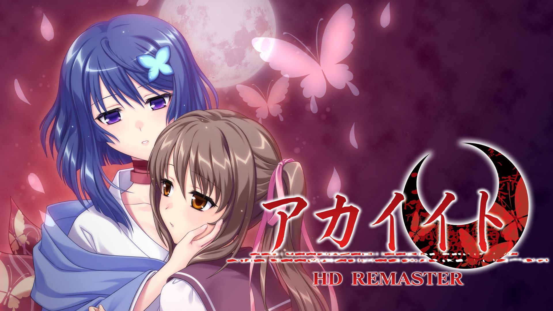 [NSW] 아카이이토 HD 리마스터 (AKAIITO HD REMASTER)