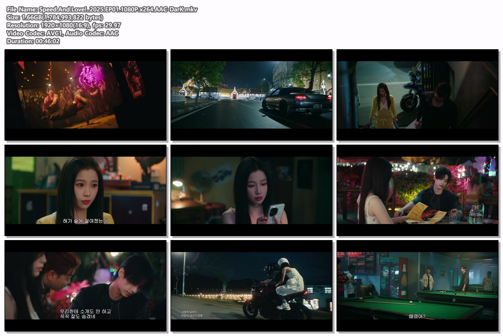 Speed.And.Love!..2025.EP01..