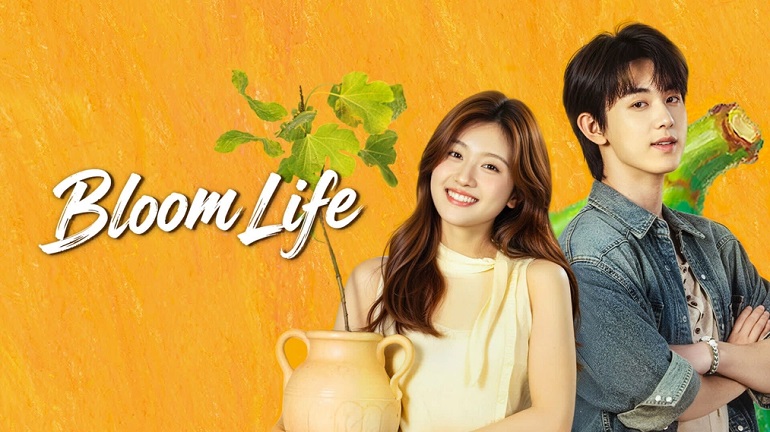 객십연가- 카슈가르 러브송 E05 [2160p] [iQIYI] 한글첨부