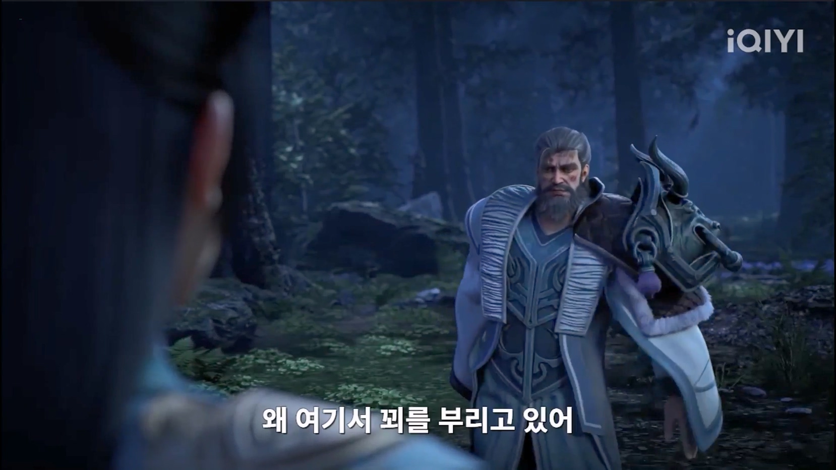 신무천존 3D 13화 1080p 한글자막
