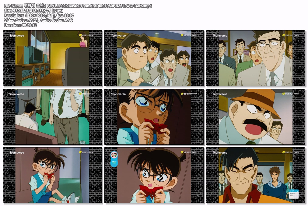 명탐정 코난2 Part1.EP02.260509.Toon.KorDub.1080P.x264.AAC-DarK