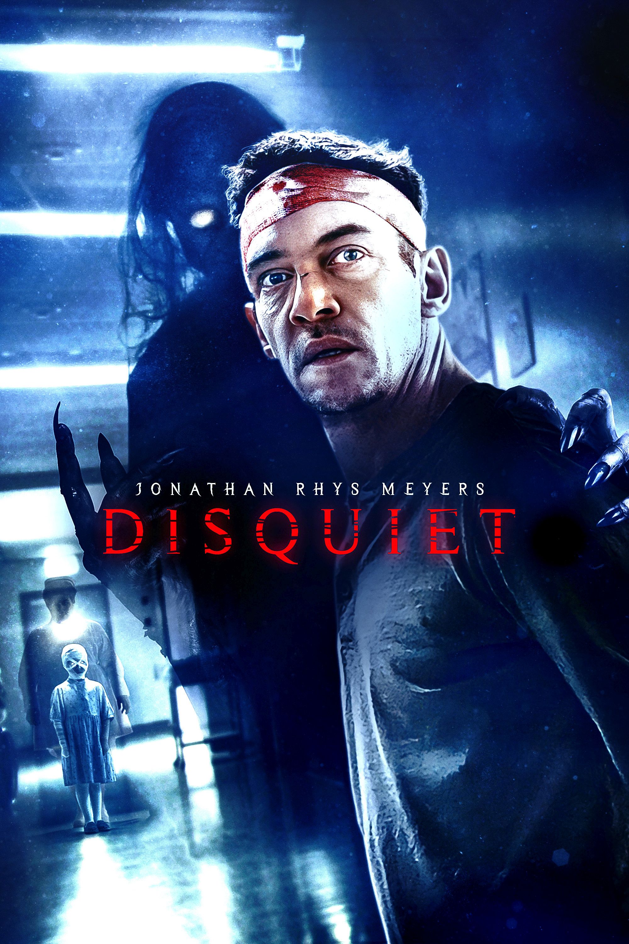디스콰이어트 (disquiet,  2023)