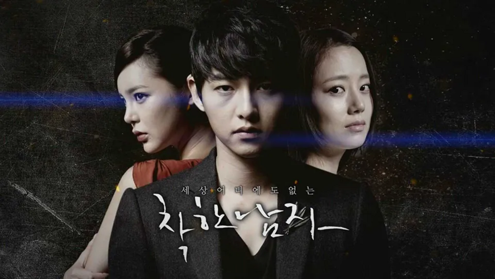 착한남자(송중기, 문채원).S01.1080p.x264.AAC-BCG