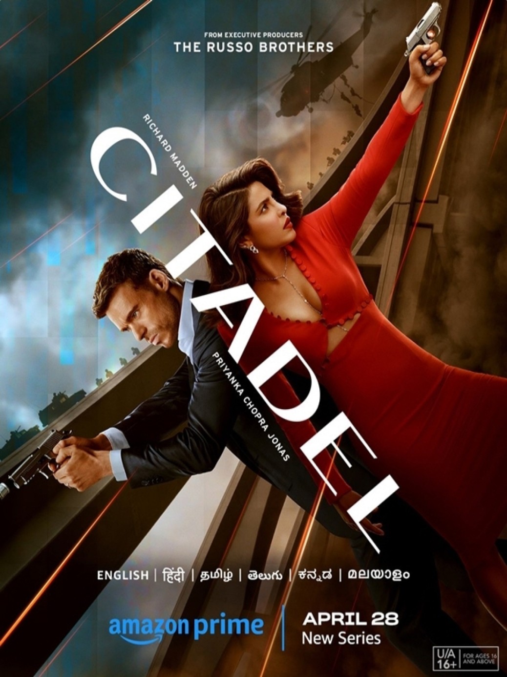 시타델 시즌1 01화-06화 완결 한글자막 720p Citadel