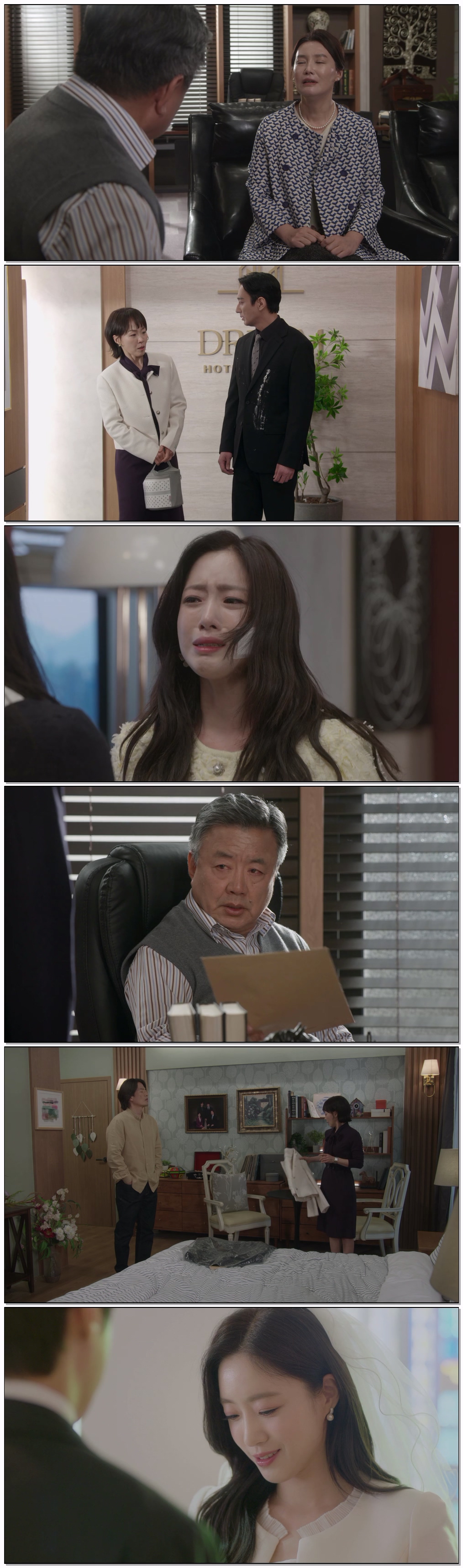 첫 번째 남자 E102.260508.1080p.H264