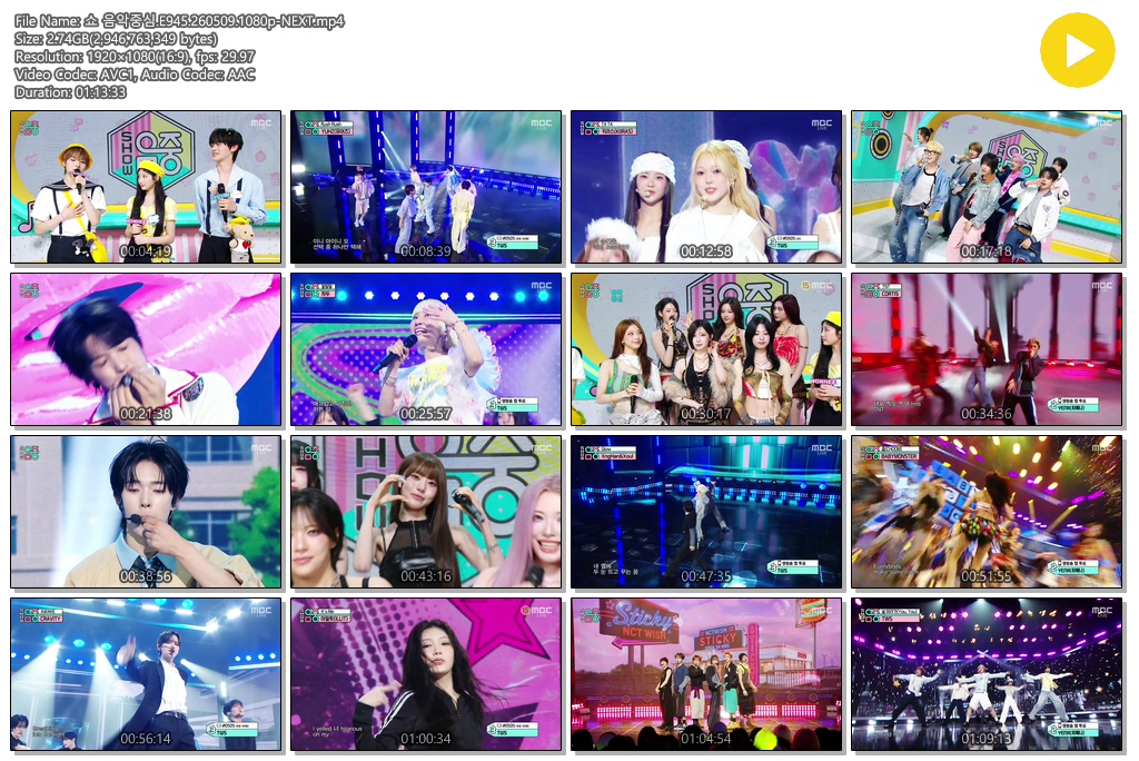 쇼 음악중심.E945.260509.1080p-NEXT