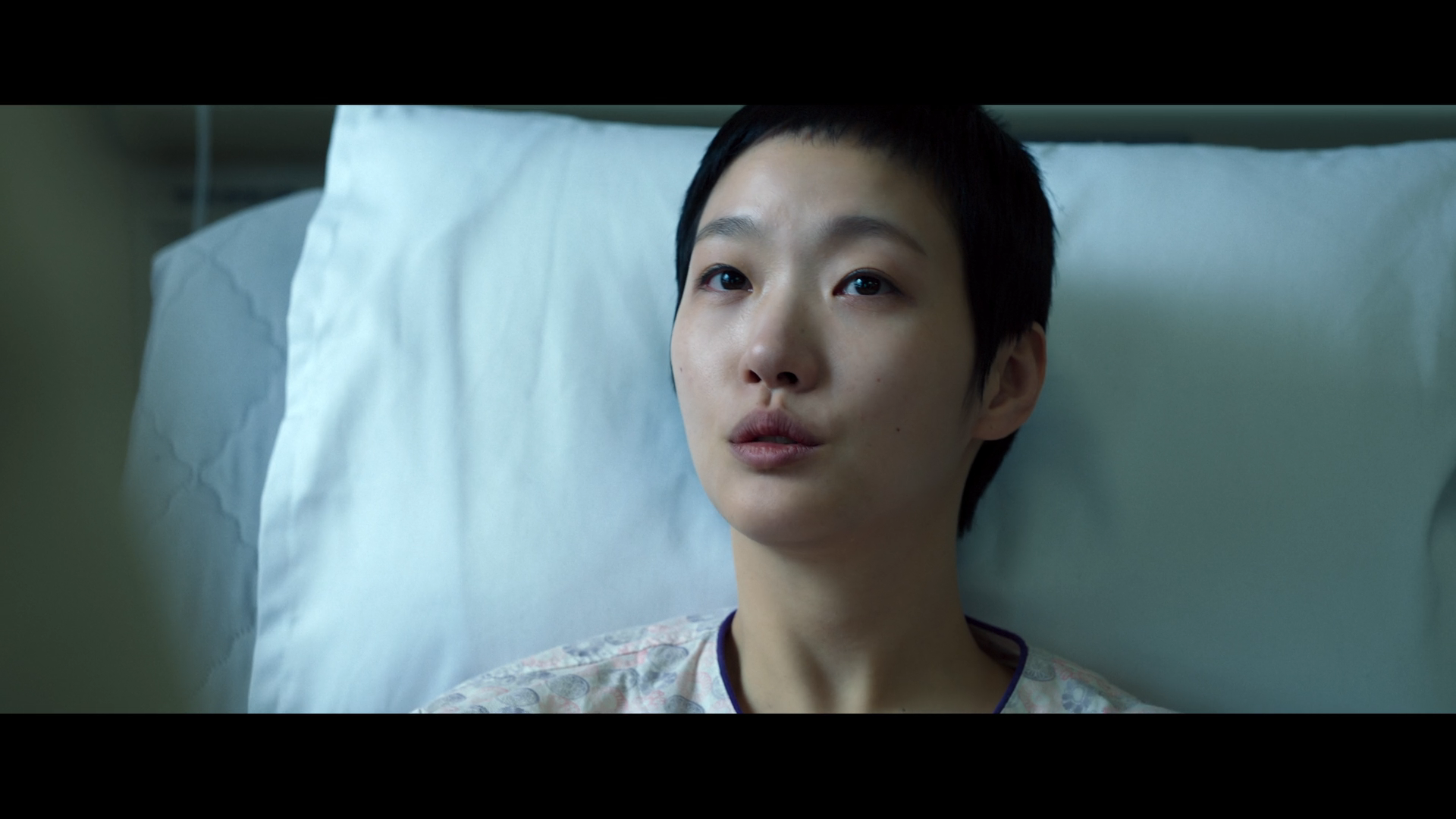 자백의 대가 1화 ~ 12화 [완결] 1080p 초고화질