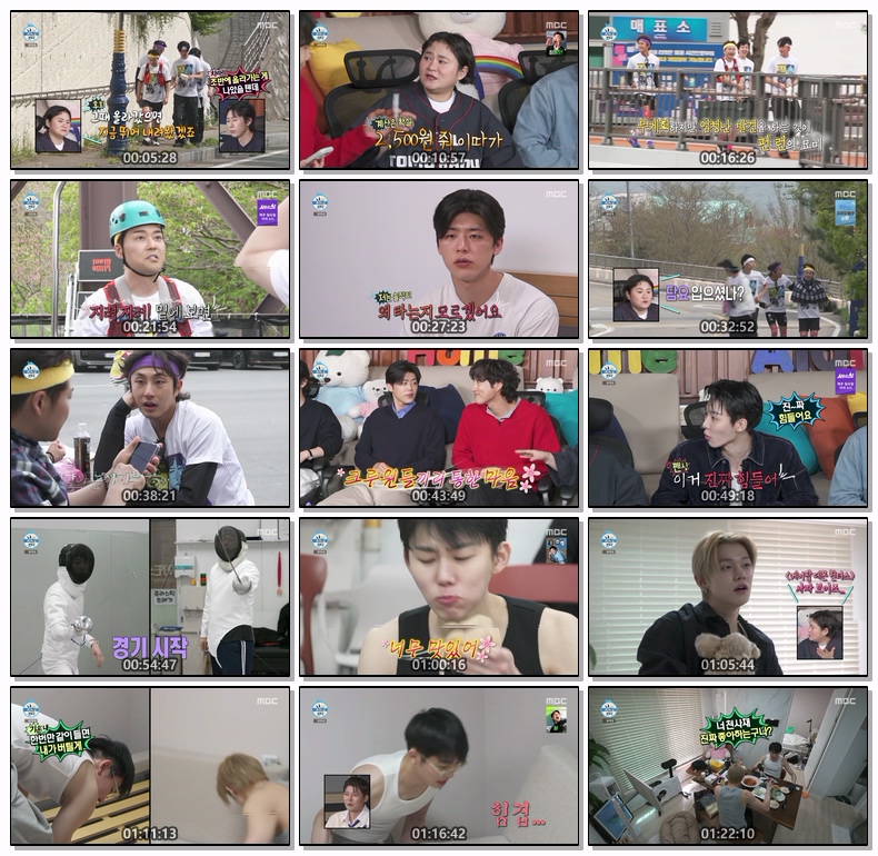 나 혼자 산다.E646.260508.1080p.H264-F1RST
