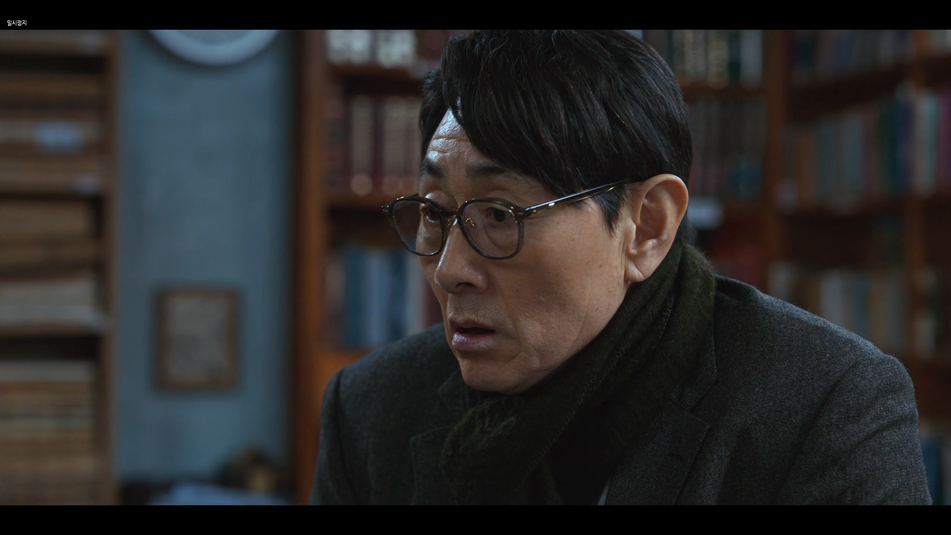 사냥개들 시즌1 1화~8화 [ 완결 ] 1080p FHD 초고화질