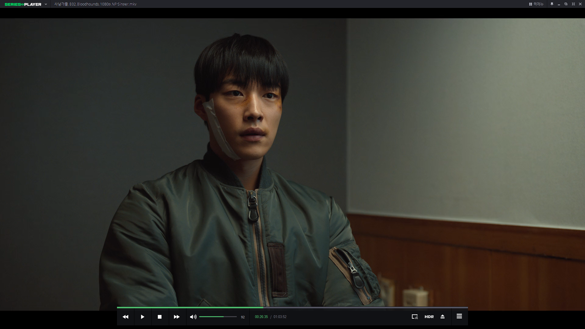 사냥개들 시즌1 1화~8화 [ 완결 ] 1080p FHD