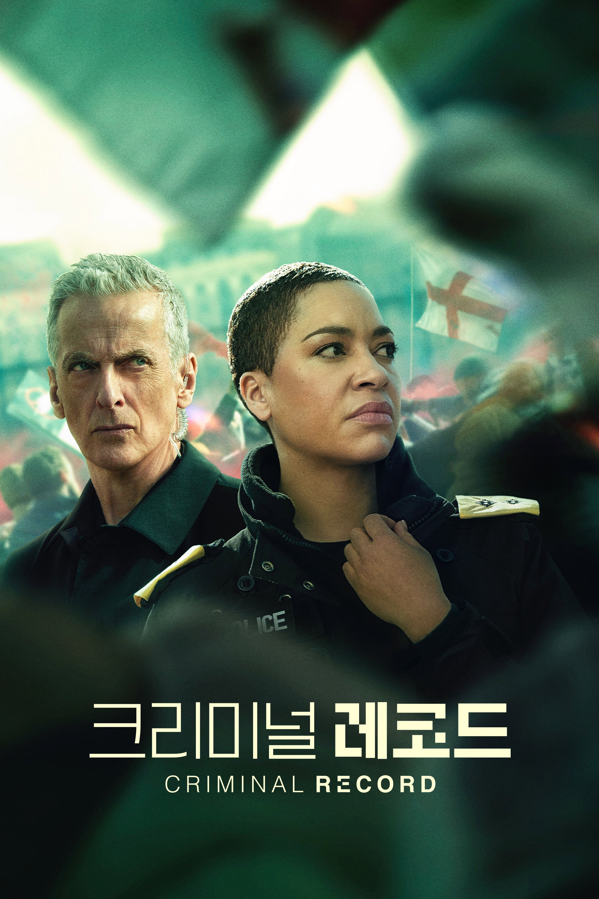 크리미널 레코드 S01 E01-E08 END.ATVP.WEB-DL.1080p.H.264.DDP5.1.Atmos