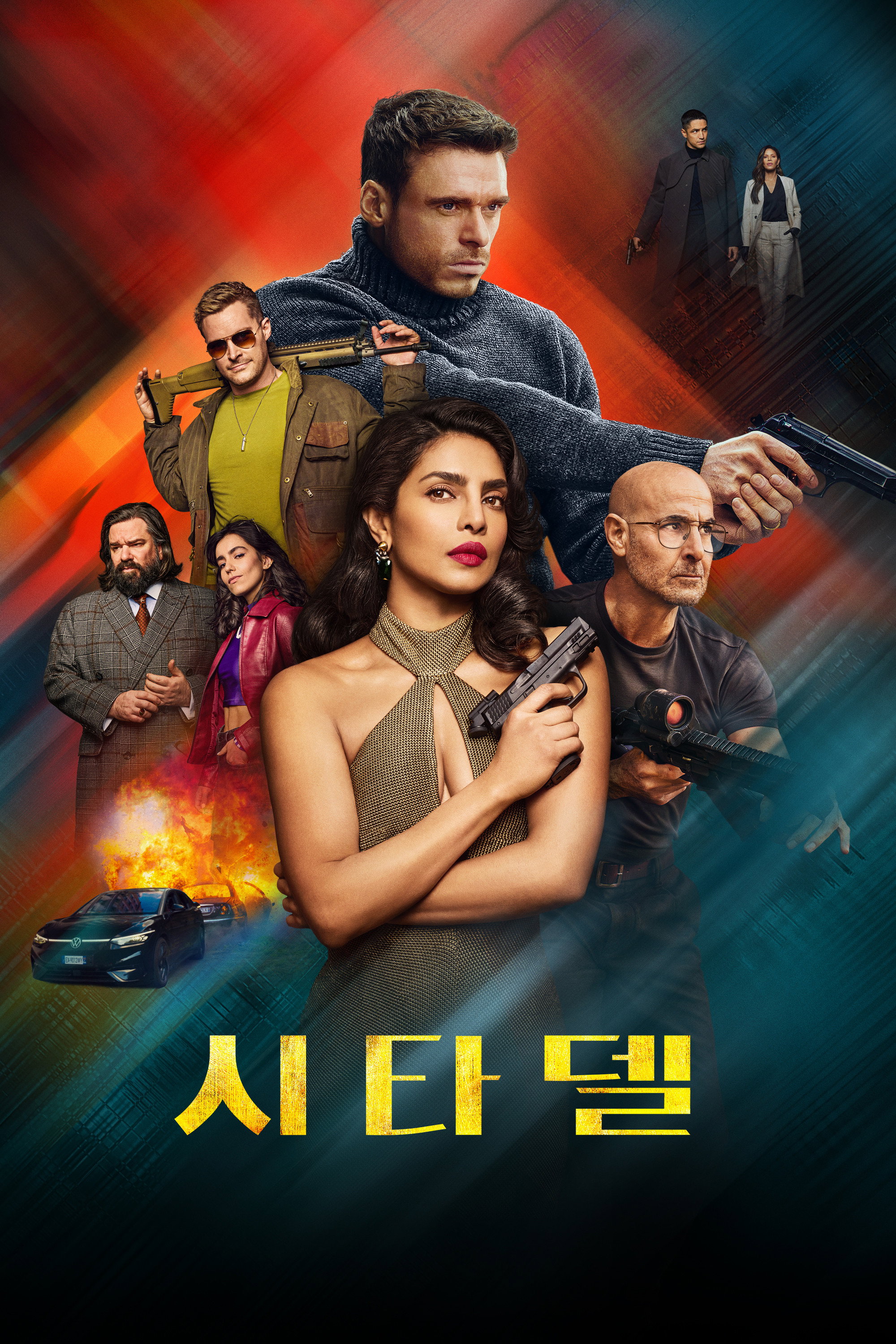 시타델 S02 E01-E07 완결.AMZN.WEB-DL.1080p.H.264.DDP5.1.Atmos