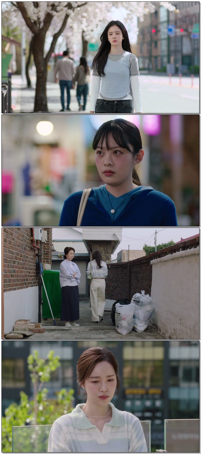 사랑을 처방해 드립니다.E29.260509.1080p.WEB-DL.H264.AAC