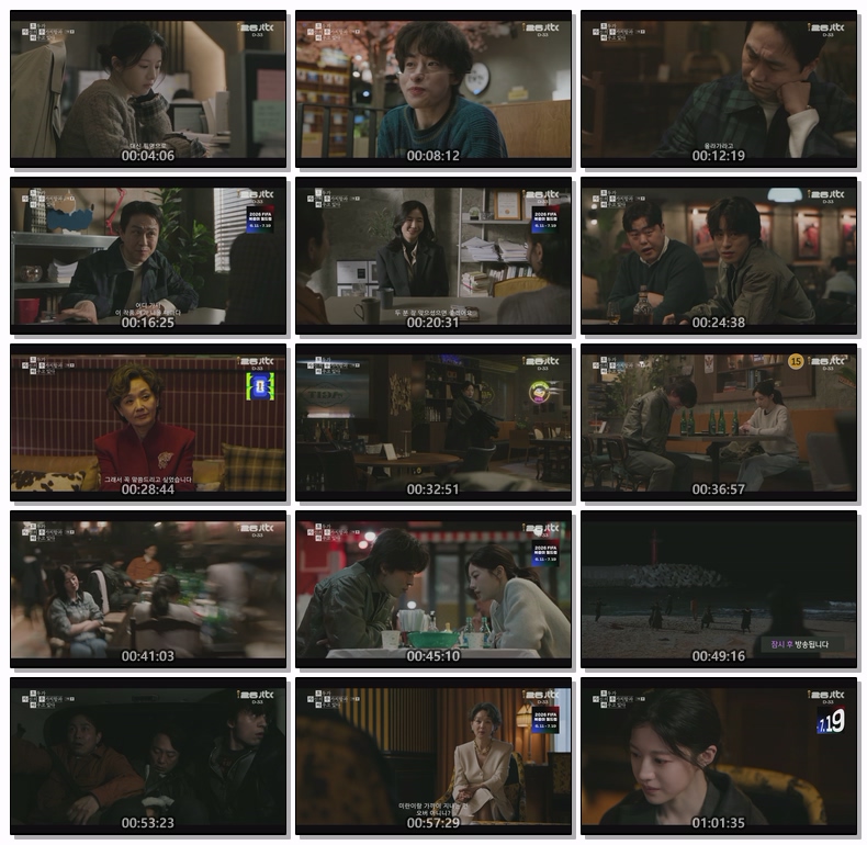 모두가 자신의 무가치함과 싸우고 있다.E07.260509.1080p.H264-F1RST