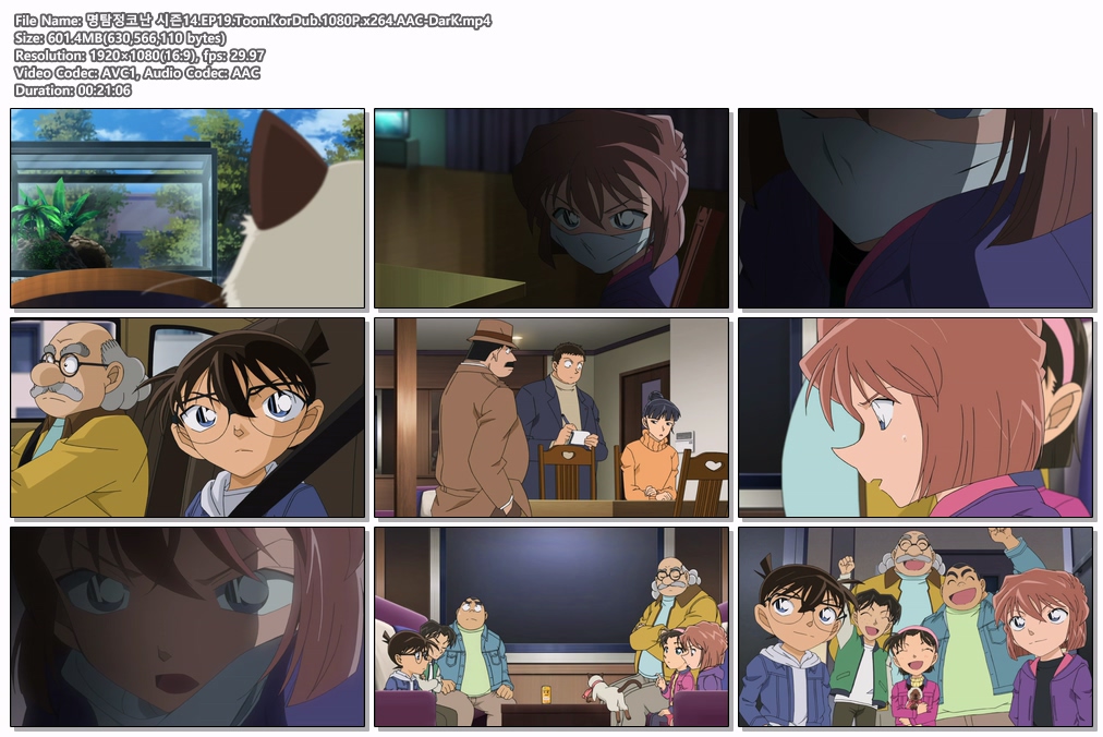 명탐정코난 시즌14.EP19-20.Toon.Ko..