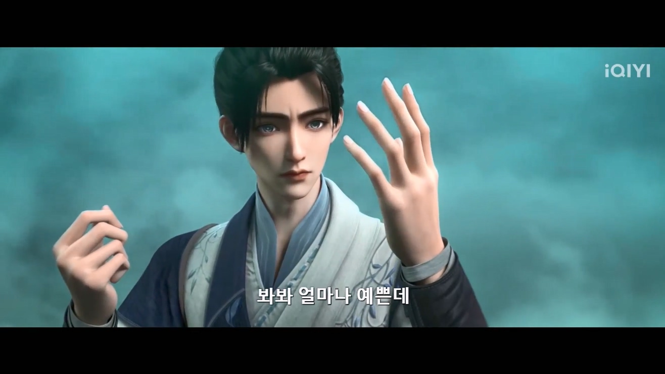 신의 세계 너머에 12화 1080p 한글자막