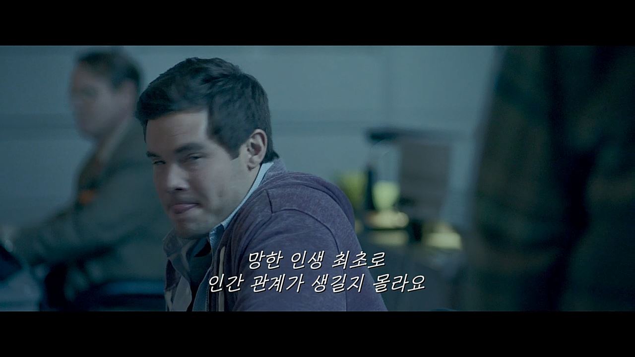 폰생폰사의 폰이 미쳤어요 하이, 젝시