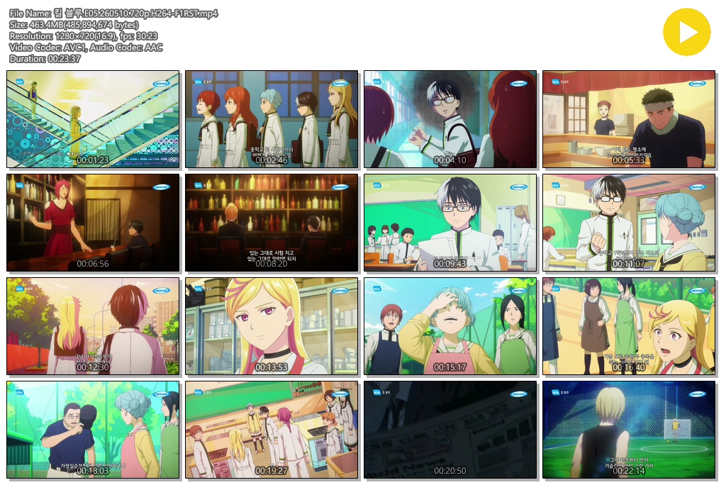 킬 블루.E05.260510.720p.H264-F1RST