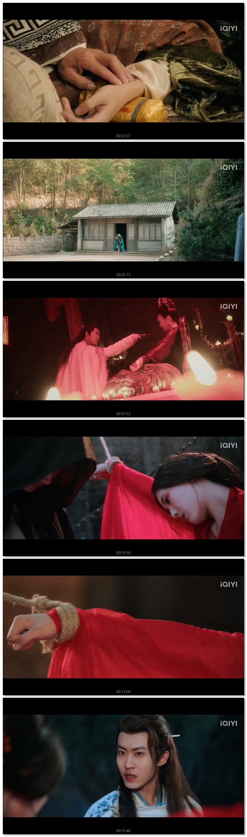 [ Ascent of an Empress 2026 ] 제09화 (iQIYI)
