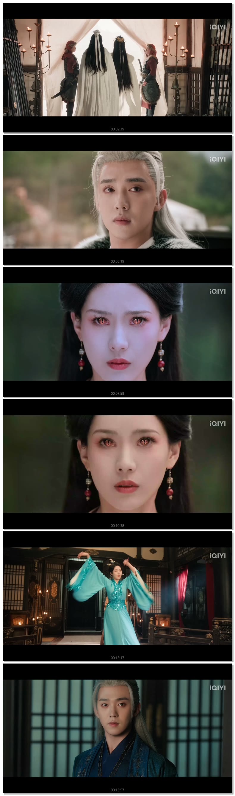 [ Ascent of an Empress 2026 ] 제11화 (iQIYI)
