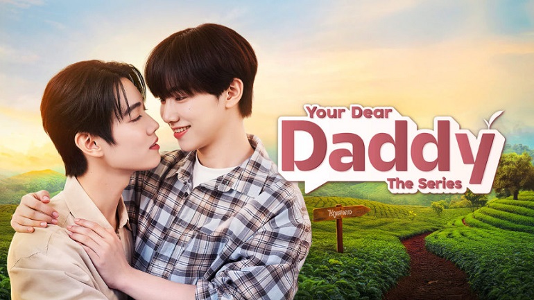 [태국BL] 유어 디어 대디- 너의 친애하는 아빠 E01 [iQIYI] 한글첨부