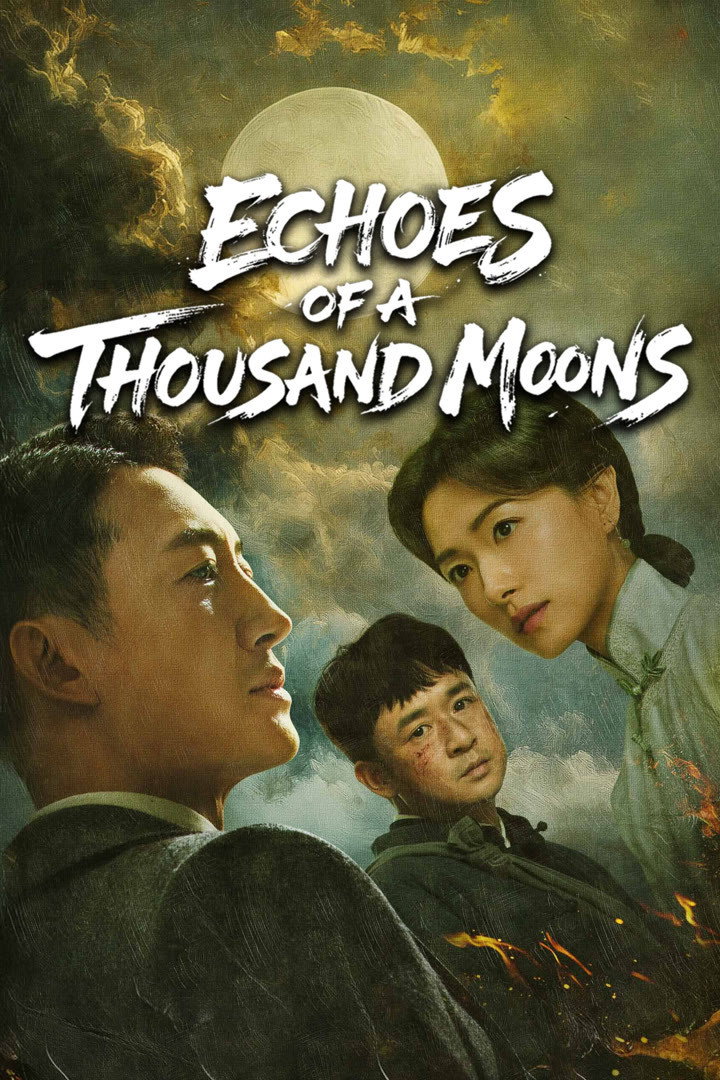팔천리로운화월 S01 E21-E40 END.IQ.x264.1080p