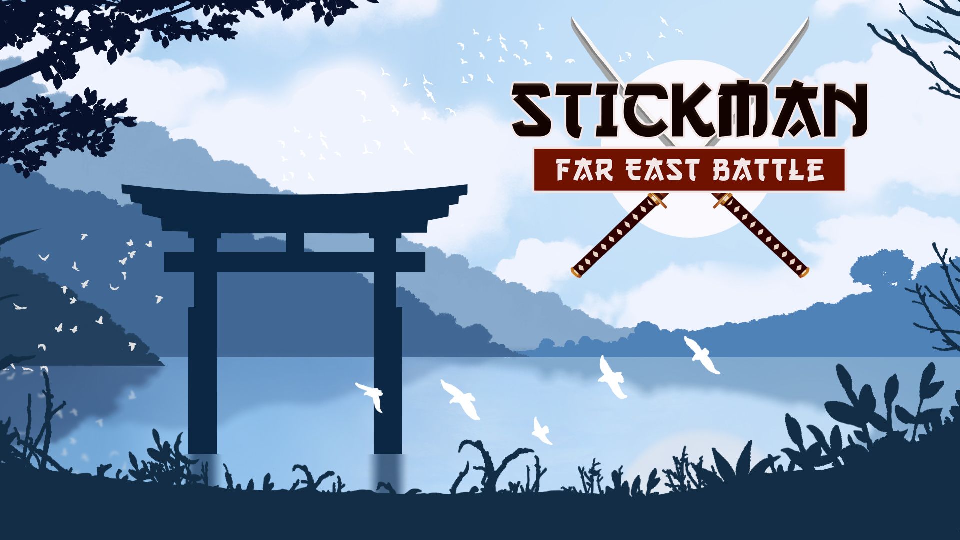 [NSW] 스틱맨: 파 이스트 배틀 (Stickman: Far East Battle)