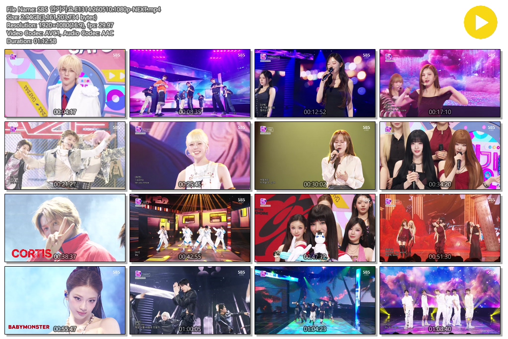 SBS 인기가요.E1314.260510.1080p-NEXT