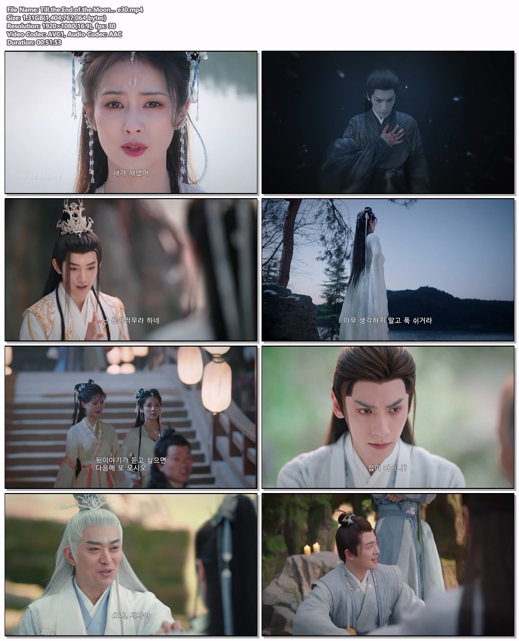 Till.the.End.of.the.Moon ...EP30 H264.AAC 1080p
