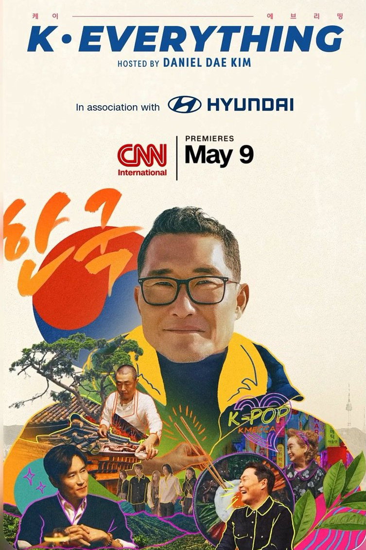 K-에브리싱.S01E01.CPNG.WEB-DL.1080p.H.264.AAC2.0