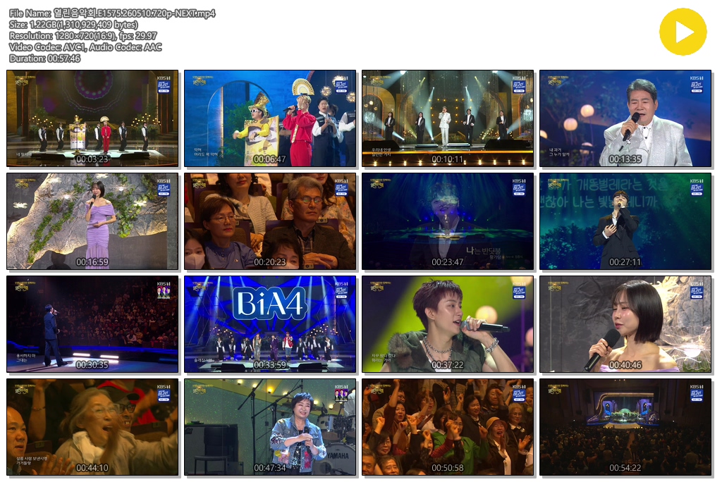 열린음악회.E1575.260510.720p-NEXT