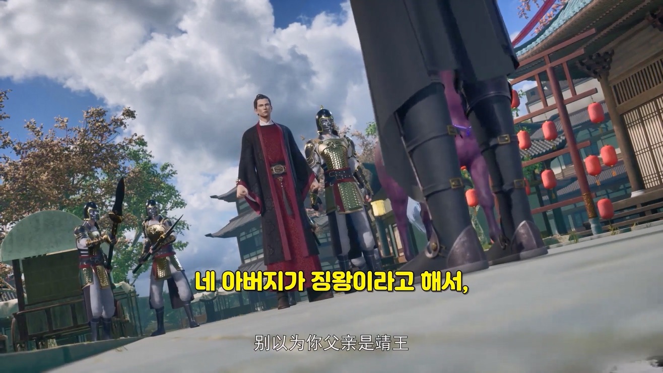 만개선종 221~222 1080p 한글자막