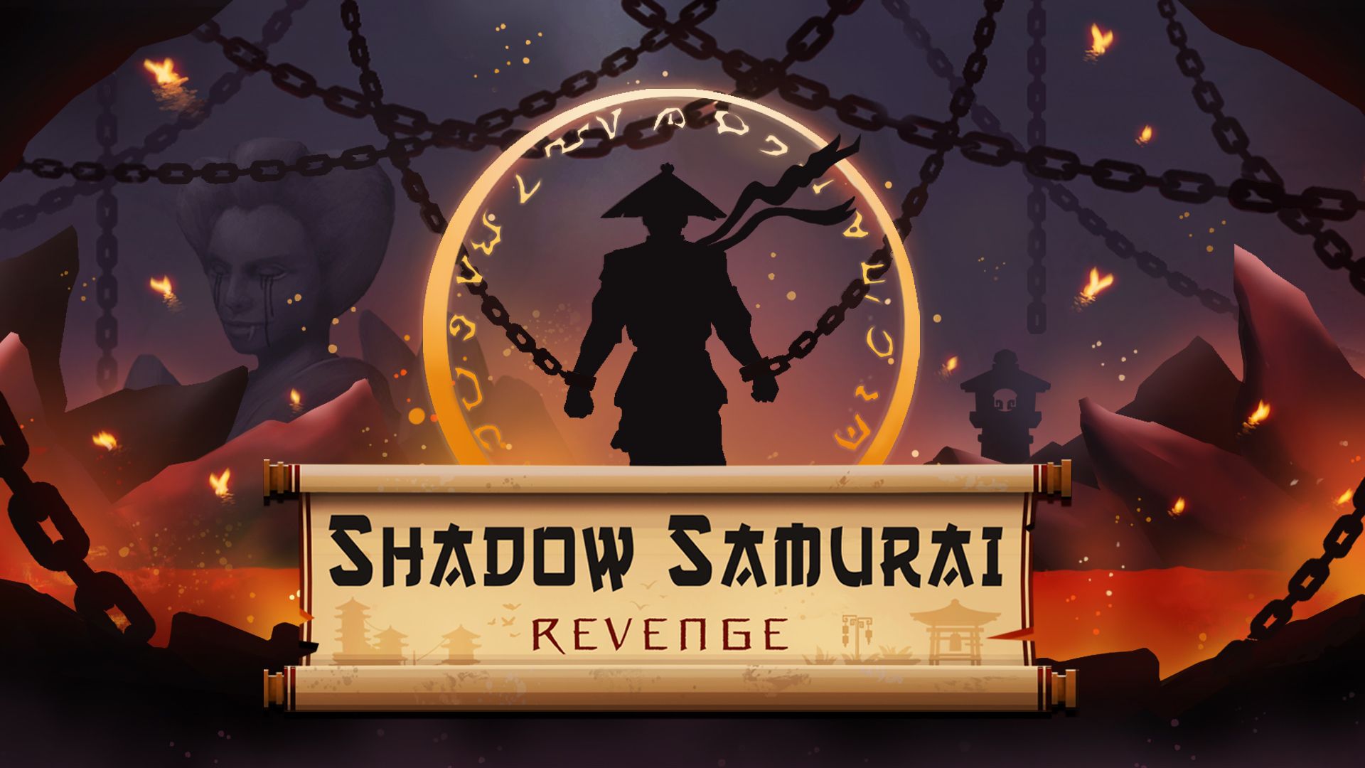 [NSW] 섀도 사무라이 리벤지 (Shadow Samurai Revenge)